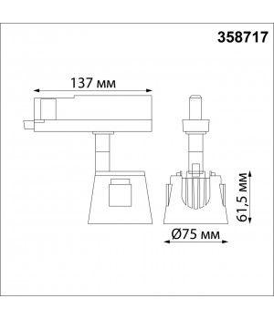 358717 PORT NT21 120 черный/хром Трехфазный трековый светодиодный светильник IP20 LED 4000K 10W 100-265V KNOF-foto2