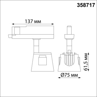 358717 PORT NT21 120 черный/хром Трехфазный трековый светодиодный светильник IP20 LED 4000K 10W 100-265V KNOF-foto2