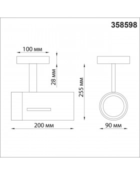 358598 OVER NT21 194 белый Светильник накладной светодиодный IP20 LED 4000K 30W 175-245V DEP-foto2