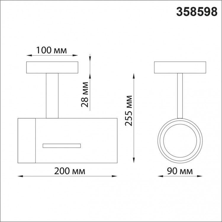 358598 OVER NT21 194 белый Светильник накладной светодиодный IP20 LED 4000K 30W 175-245V DEP