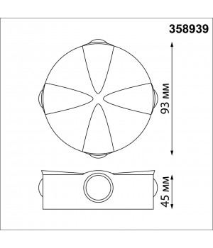 358939 STREET NT22 312 темно-серый Светильник ландшафтный светодиодный IP54 LED 4000К 4W 85-265V CALLE-foto2