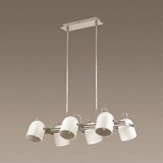 3592/6 MODERNI LN18 155 белый с матовым никелем Люстра E27 6*60W 220V ARUDIS-foto4