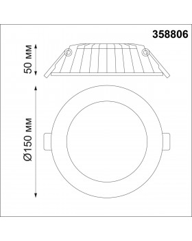 358806 SPOT NT21 274 белый Светильник встраиваемый светодиодный IP20 LED 12W 960Лм 3000K 100-240V GESSO-foto2