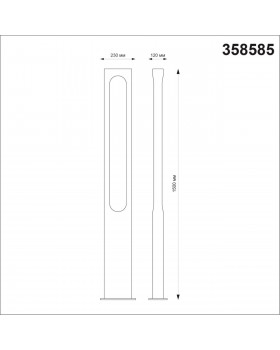 358585 STREET NT21 315 белый Светильник ландшафтный светодиодный IP65 LED 4000K 18W 220-240V KAIMAS-foto2