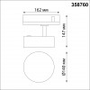 358760 PORT NT21 122 матовое золото Трехфазный трековый светодиодный светильник IP20 LED 24W 4000K 2100Лм 100-265V PROMETA