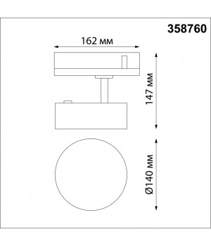 358760 PORT NT21 122 матовое золото Трехфазный трековый светодиодный светильник IP20 LED 24W 4000K 2100Лм 100-265V PROMETA-foto2