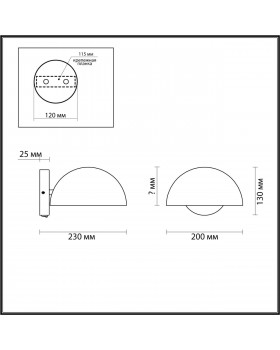 5293/1W LOFTI LN23 157 черный, золотой Бра с выкл. E27 1*60W 220V KENT-foto2