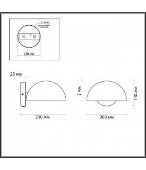 5293/1W LOFTI LN23 157 черный, золотой Бра с выкл. E27 1*60W 220V KENT-foto2