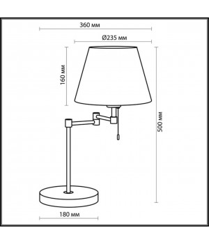 2481/1T MODERN ODL13 533 бронза/абажур белый Н/лампа E27 60W 220V GEMENA-foto2
