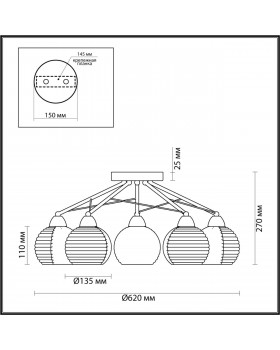 5211/5C COMFI хром Люстра потолочная E27 5*60W 220V PATTY-foto2