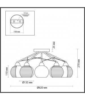 5211/5C COMFI хром Люстра потолочная E27 5*60W 220V PATTY-foto2