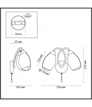 5207/2W COMFI хром Бра с выкл. E14 2*40W 220V ROMEO-foto2