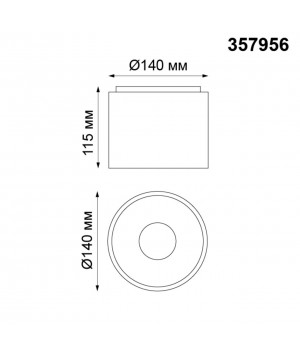 357956 OVER NT19 206 белый Накладной светильник IP20 LED 4000К 15W 200-260V RECTE-foto2