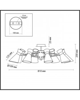 3498/8 MODERNI LN18 156 хром Люстра потолочная E14 8*40W 220V LACONICA-foto2