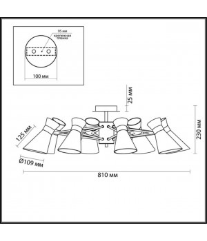 3498/8 MODERNI LN18 156 хром Люстра потолочная E14 8*40W 220V LACONICA-foto2
