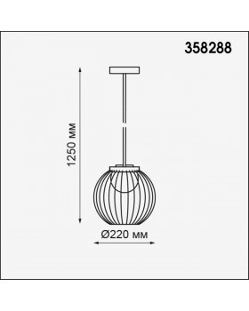 358288 STREET NT19 323 темно-серый Ландшафтный подв.светильник IP65 LED 4000K 7W 220-240V CARRELLO-foto2