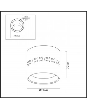 6608/1C HIGHTECH ODL23 259 хром/металл Потолочный св-к IP20 LED SMD LED 4W + LED GX53 12W 3000K REAL-foto2