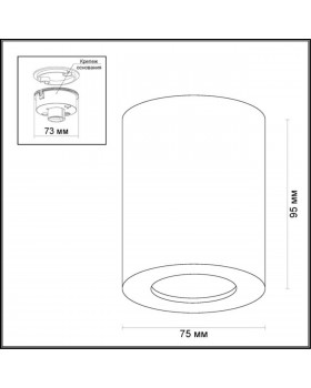 3572/1C HIGHTECH ODL18 249 черный Потолочный накладной светильник IP44 GU10 1*50W 220V AQUANA-foto2