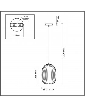 4704/1 PENDANT ODL20 299 янтарный/бронзовый Подвес E27 60W 220V DORI-foto2