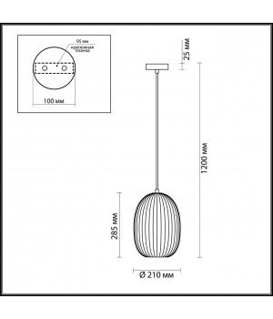 4704/1 PENDANT ODL20 299 янтарный/бронзовый Подвес E27 60W 220V DORI-foto2