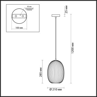4704/1 PENDANT ODL20 299 янтарный/бронзовый Подвес E27 60W 220V DORI-foto2