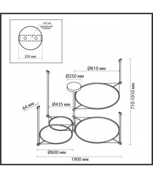 4995/150L L-VISION ODL23 377 матов.золотой/черный/металл/акрил Люстра LED 150W 3000K VIKEMA-foto2