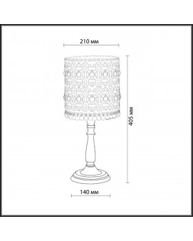 2641/1T COUNTRY ODL14 501 под бронзу/хрусталь Н/лампа E14 40W 220V SALONA-foto2