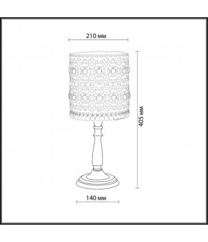 2641/1T COUNTRY ODL14 501 под бронзу/хрусталь Н/лампа E14 40W 220V SALONA-foto2