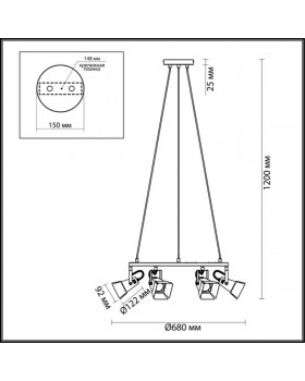 3631/6 MODERN ODL19 273 белый Подвесная люстра IP20 GU10 6*50W 220V TECHNO PRO-foto2