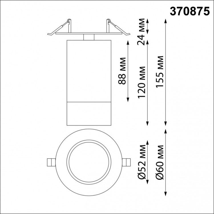 370875 SPOT NT22 238 черный/золото Светильник встраиваемый IP20 GU10 9W 220V SLIM