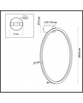 4386/24WL HIGHTECH ODL23 121 черный/металл Настенный светильник IP20 RGB динамическая подсветка ПДУ в комплекте LED 24W 3000K OMEN-foto2