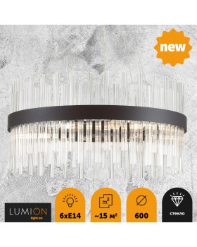 5272/6 MODERNI LN23 055 черный Люстра E14 6*40W 220V MITSUKO-foto4