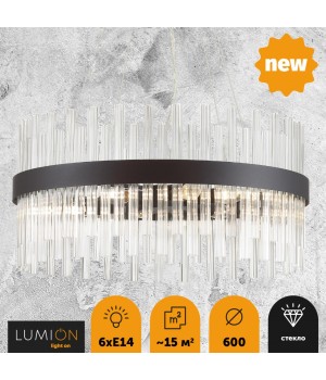 5272/6 MODERNI LN23 055 черный Люстра E14 6*40W 220V MITSUKO-foto4