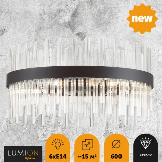 5272/6 MODERNI LN23 055 черный Люстра E14 6*40W 220V MITSUKO-foto4