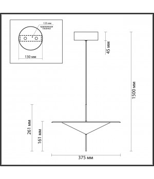 5012/16L L-VISION ODL23 281 черный/белый матовый металл/акрил Подвес LED 16W 3000K STEKA-foto2