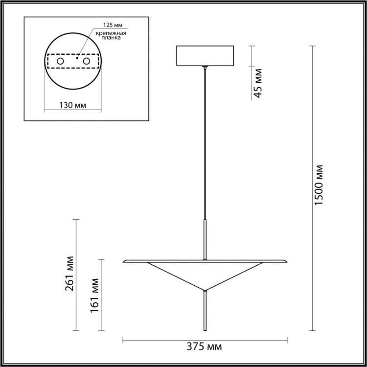 5012/16L L-VISION ODL23 281 черный/белый матовый металл/акрил Подвес LED 16W 3000K STEKA