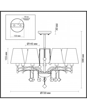 4469/7C NEOCLASSI LN20 106 античная латунь, белый Люстра потолочная E14 7*40W 220V LEAH-foto2