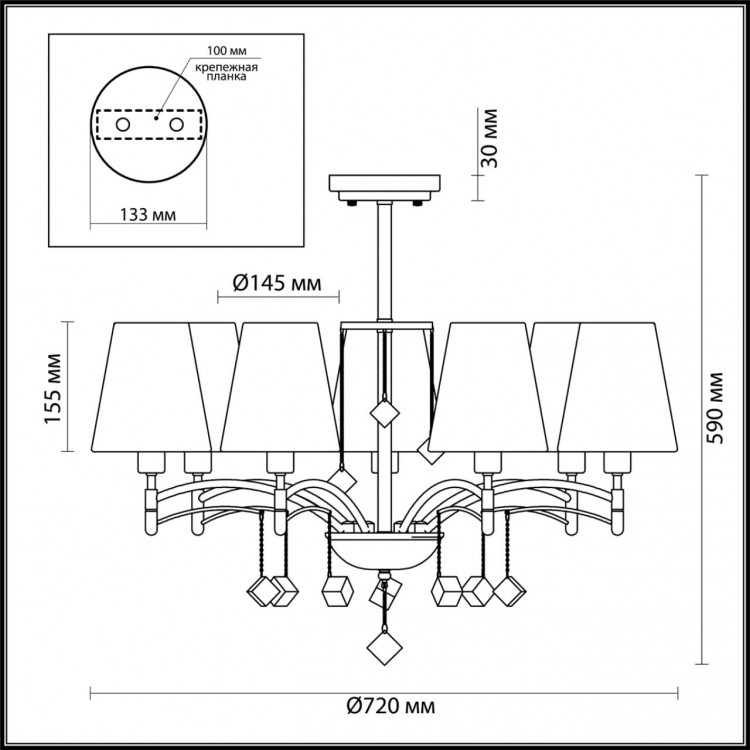 4469/7C NEOCLASSI LN20 106 античная латунь, белый Люстра потолочная E14 7*40W 220V LEAH