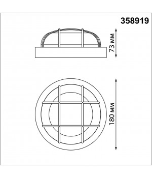 358919 STREET NT22 352 черный Ландшафтный светодиодный светильник IP65 LED 4000К 12W 85-265V OPAL-foto2