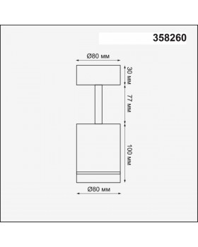358260 OVER NT19 205 черный Накладной светильник IP20 LED 9W 160-265V ARUM-foto2