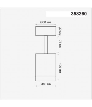 358260 OVER NT19 205 черный Накладной светильник IP20 LED 9W 160-265V ARUM-foto2