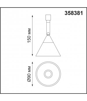 358381 KONST NT20 138 хр/черн Св-к без драйвера для 358367-358376 IP20 LED 4000K 10W 220-240V COMPO-foto2
