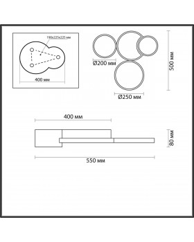 5253/64CL LEDIO LN23 белый, черный Люстра потолочная диммир. с ДУ LED 64W 4224Лм 220V NORBERT-foto2