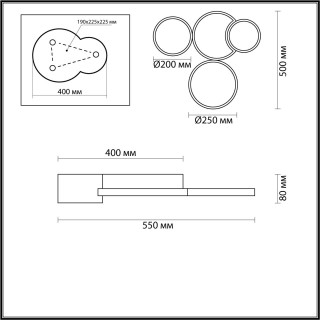 5253/64CL LEDIO LN23 белый, черный Люстра потолочная диммир. с ДУ LED 64W 4224Лм 220V NORBERT-foto2