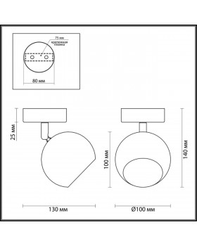 3635/1C MODERNI LN18 101 черный с бронзой Подсветка G9 40W 220V NERUNI-foto2