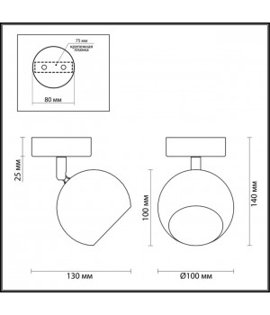 3635/1C MODERNI LN18 101 черный с бронзой Подсветка G9 40W 220V NERUNI-foto2