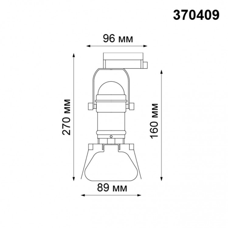 370409 PORT NT19 107 белый Светильник трековый однофазный трехжильный IP20 GU10 50W 220V UFO