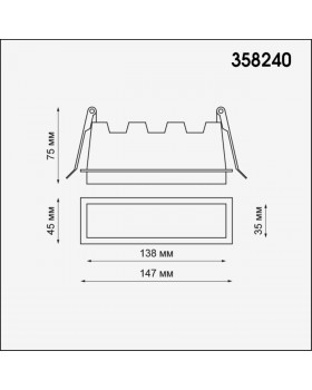358240 SPOT NT19 263 белый Встраиваемый светильник IP20 LED 10W 85-265V HIELO-foto2
