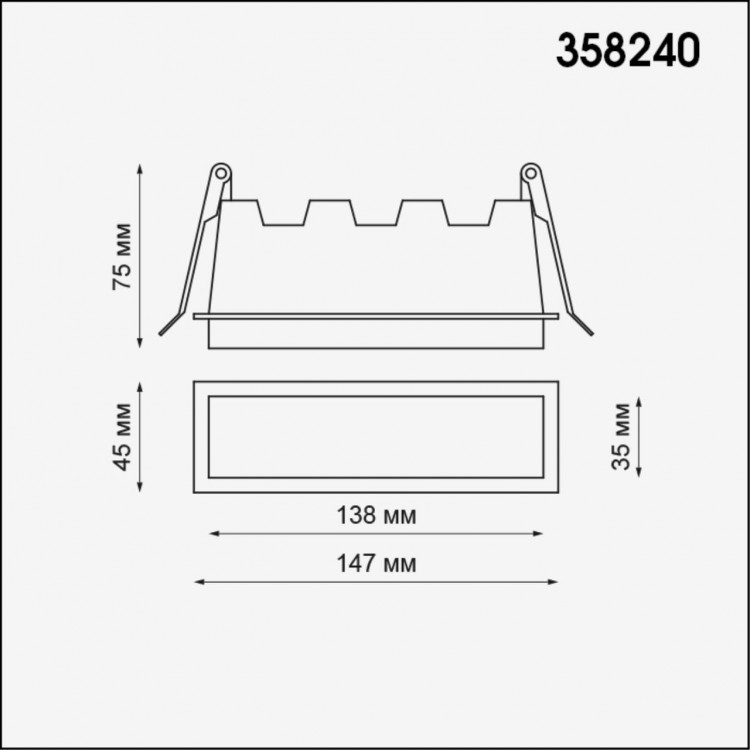 358240 SPOT NT19 263 белый Встраиваемый светильник IP20 LED 10W 85-265V HIELO