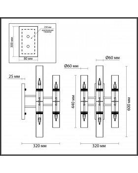 4690/6W HALL ODL20 425 золотой/янтарный Бра G9 6*40W PEKA-foto2